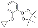 1119090-11-72-环丙氧苯硼酸频哪醇酯