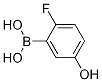 1150114-52-52-氟-5-羟基苯硼酸