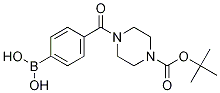 1150114-76-32,4-双(三氟甲基)苯硼酸频哪醇酯