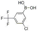 1160561-31-83-氯-5-三氟甲基苯硼酸