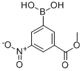117342-20-83-羧酸甲酯-5-硝基苯硼酸