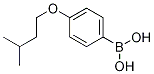1198156-69-24-(异戊氧基)苯硼酸