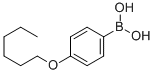 121219-08-74-己氧基苯硼酸