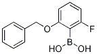 1217500-53-22-苄氧基-6-氟苯硼酸