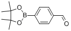 128376-64-74-甲酰基苯硼酸频哪醇酯