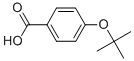 13205-47-54-叔丁氧基苯甲酸