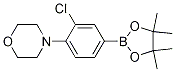 1361110-63-53-氯-4-(4-吗啉基)苯硼酸频哪醇酯