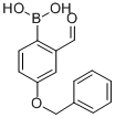 139962-97-34-苄氧基-2-醛基苯硼酸