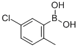 148839-33-25-氯-2-甲基苯硼酸