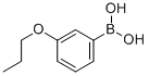 149557-18-63-丙氧基苯硼酸