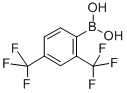 153254-09-22,4-双三氟甲基苯硼酸