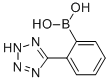 155884-01-82-(5-四唑基)苯硼酸
