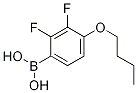 156487-12-62,3-二氟-4-丁氧基苯硼酸