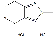 157327-45-22-甲基-4,5,6,7-四氢-2H-吡唑并[4,3-C]吡啶二盐酸盐