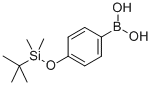 159191-56-74-(叔丁基二甲基硅氧基)苯硼酸