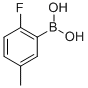 166328-16-12-氟-5-甲基苯硼酸