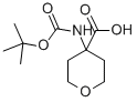 172843-97-94-(Boc-氨基)四氢吡喃-4-甲酸