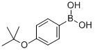 176672-49-44-叔丁氧基苯硼酸