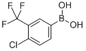 176976-42-44-氯-3-(三氟甲基)苯硼酸