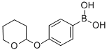 182281-01-24-(2’-四氢吡喃氧基)苯硼酸