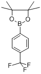 214360-65-34-三氟甲基苯硼酸频呐醇酯