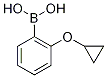 225517-86-22-环丙氧苯硼酸