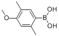 246023-54-12.5-二甲基-4-甲氧基苯硼酸