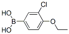 279261-81-33-氯-4-乙氧基苯硼酸