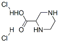3022-15-9哌嗪-2-二甲酸二盐酸盐