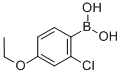 313545-44-72-氯-4-乙氧基苯硼酸