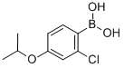 313545-47-02-氯-4-异丙基氧基苯硼酸