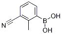 313546-19-93-氰基-2-甲基苯硼酸