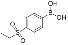 352530-24-64-乙烷磺酰苯硼酸