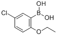 352534-86-25-氯-2-乙氧基苯硼酸