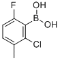 352535-85-42-氯-6-氟-3-甲基苯硼酸