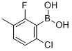 352535-86-52-氯-6-氟-5-甲基苯硼酸