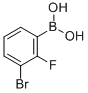 352535-97-83-溴-2-氟苯硼酸
