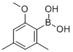 355836-08-72,4-二甲基-6-甲氧基苯硼酸