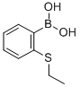 362045-33-82-乙硫基苯硼酸