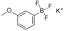 438553-44-73-甲氧基苯硼酸三氟硼酸钾盐