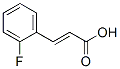 451-69-4邻氟肉桂酸