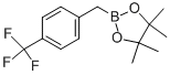 475250-46-54-三氟甲基苄基硼酸频哪醇酯