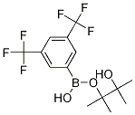 69807-91-63,5-双三氟甲基苯硼酸频呐醇酯