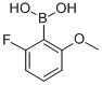 78495-63-32-氟-6-甲氧基苯硼酸