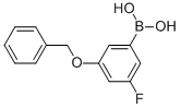 850589-56-93-苄氧基-5-氟苯硼酸