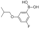 850589-57-03-氟-5-异丁氧基苯硼酸