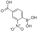85107-54-64-羧基-2-硝基苯硼酸