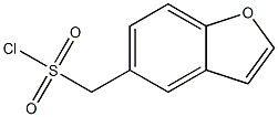 869885-60-9苯并呋喃-5-磺酰氯