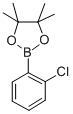 870195-94-12-氯苯硼酸频那醇酯