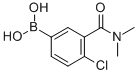 871332-76-24-氯-3-(二甲基甲酰氨)苯硼酸